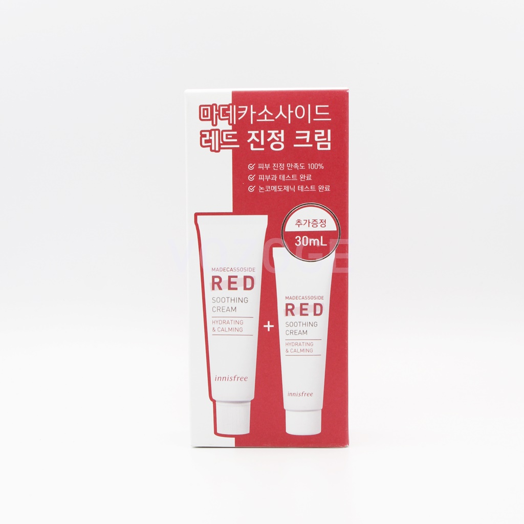 이니스프리 트루 마데카소사이드 레드 진정크림 50mL