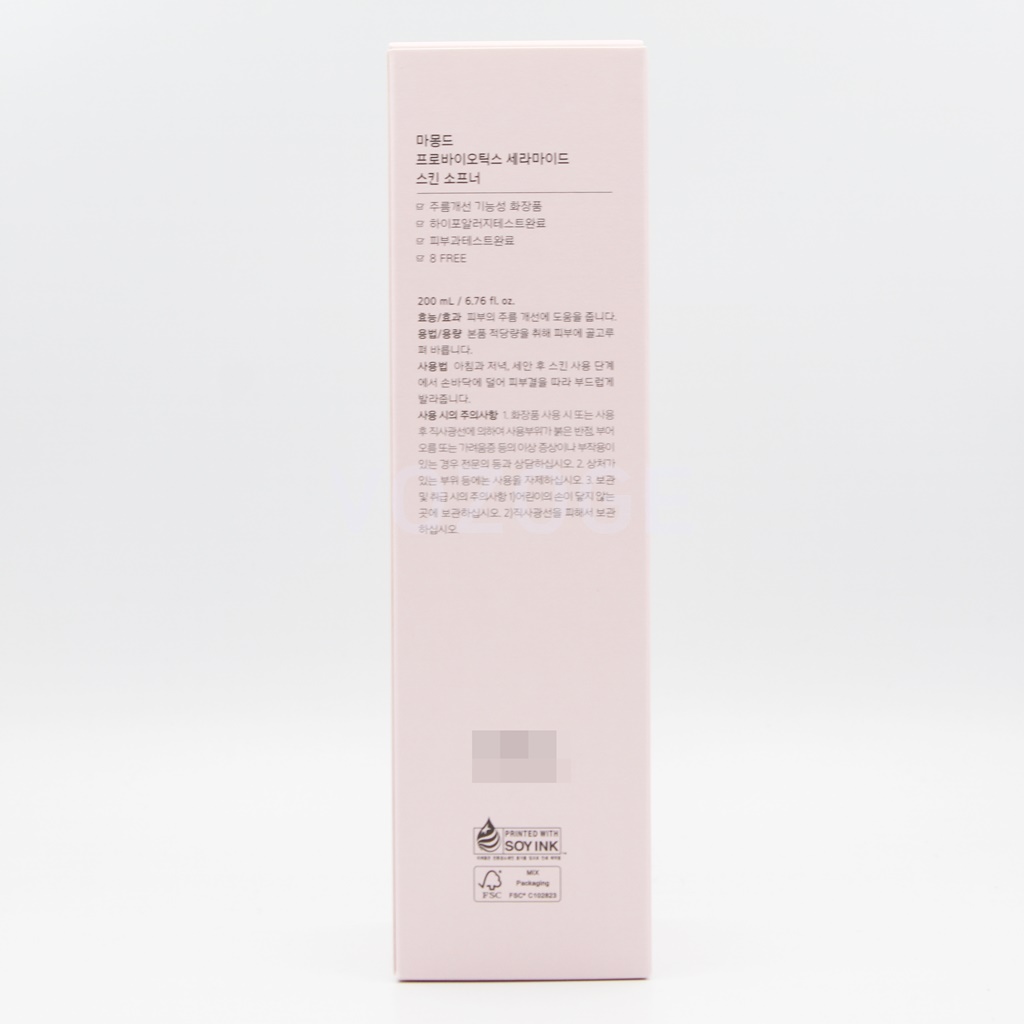 마몽드 프로바이오틱스 세라마이드 스킨소프너 200ml