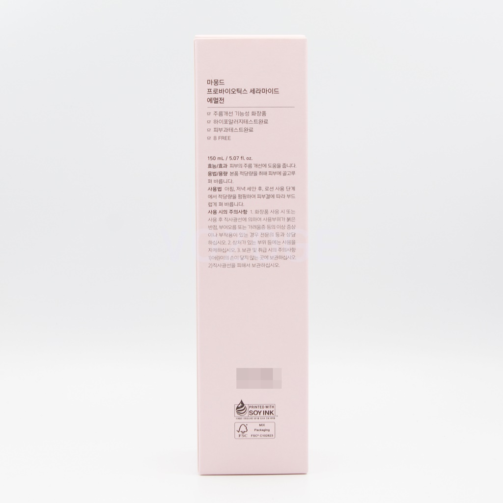 프로바이오틱스 세라마이드 에멀전 150ml