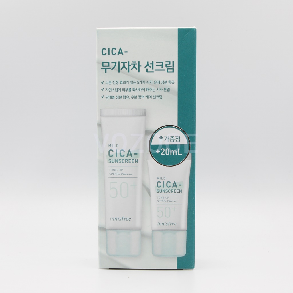 이니스프리 트루 마일드 시카 무기자차 선크림 50mL