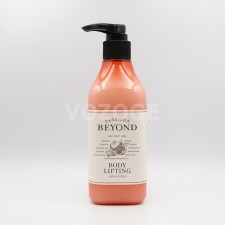 바디 리프팅 에멀전 450ml