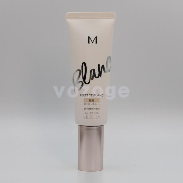 미샤 M 퍼펙트 블랑 비비 [22호 베이지] 40ml